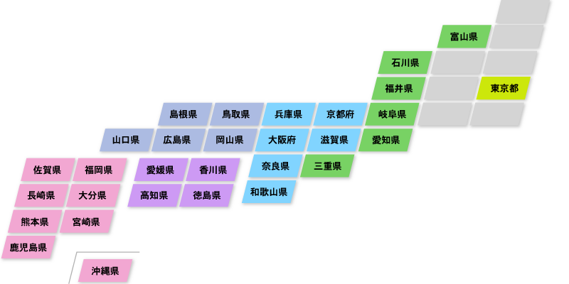 分布地図