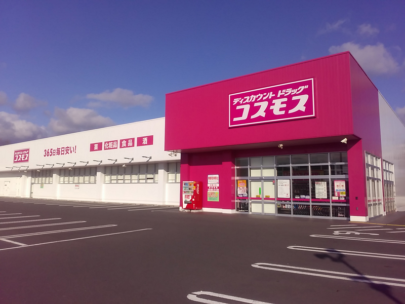 滋賀県｜ 関西地区｜ 店舗一覧｜株式会社コスモス薬品