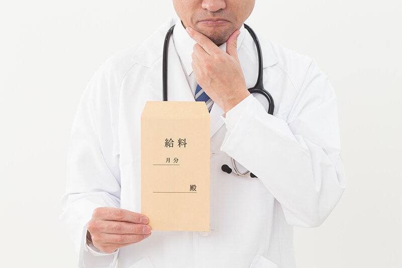 【実例から学ぶ】クリニックで起こりがちな「未払い賃金問題」の留意点と対処法...社労士が解説