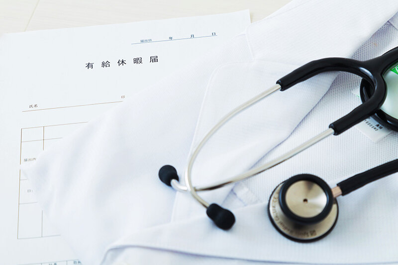 クリニック開業時に押さえておきたい有給休暇の基本ルール