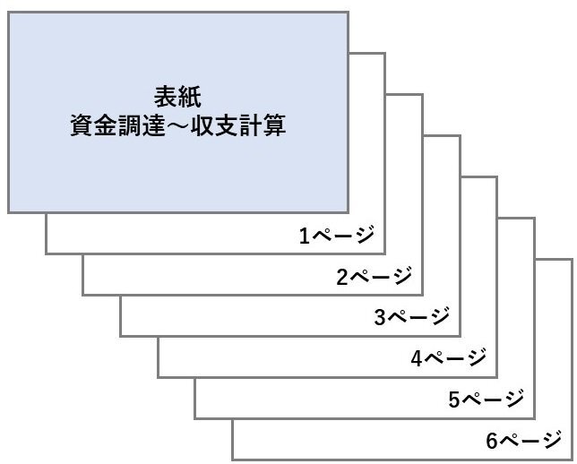 column2310_04_01.jpg
