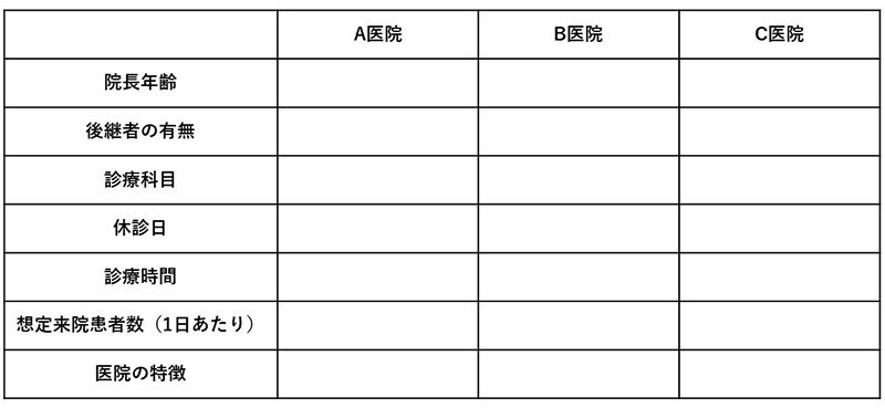 column2310_04_01.jpg