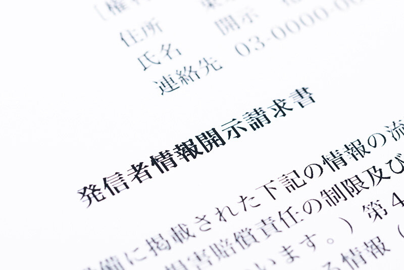 column240523_02_02.jpg