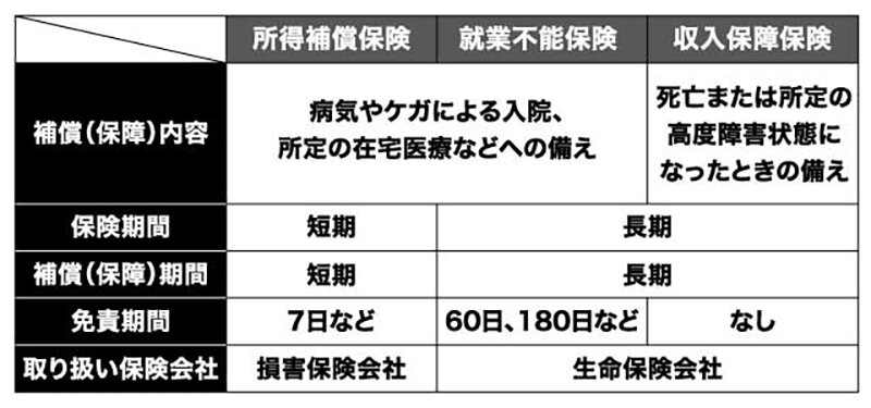 column250124_12_04.jpg