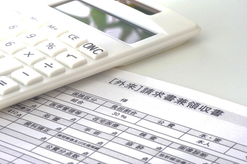 保険請求手続きもこれで安心！　開業医のための「よくわかる診療報酬」超キホン