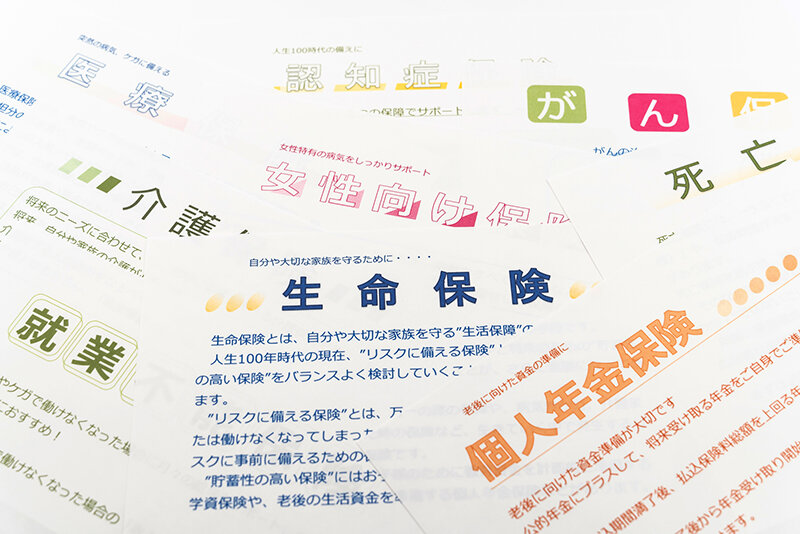 多額の借金から身を守る！開業医のための生命保険活用術