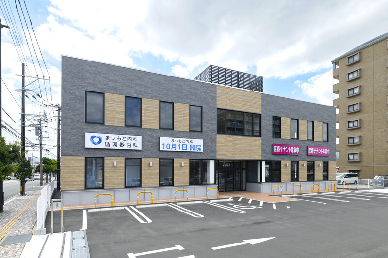 メディカルモール那珂川中原