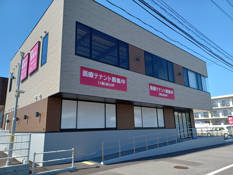 メディカルモール桜園