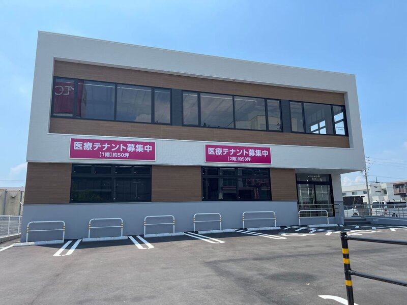 メディカルモール緒川