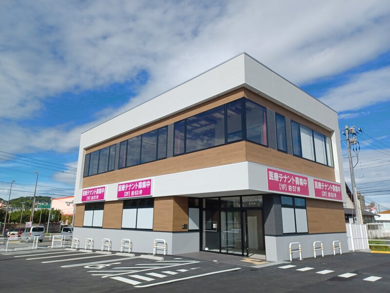 メディカルモール永犬丸