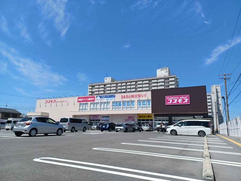 【満室御礼】中丸店【募集は終了しました】