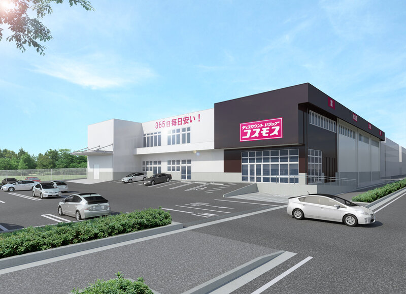 メディカルモール貝取