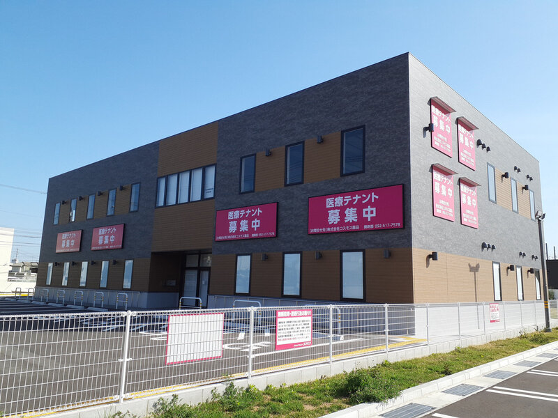 メディカルモール東二見