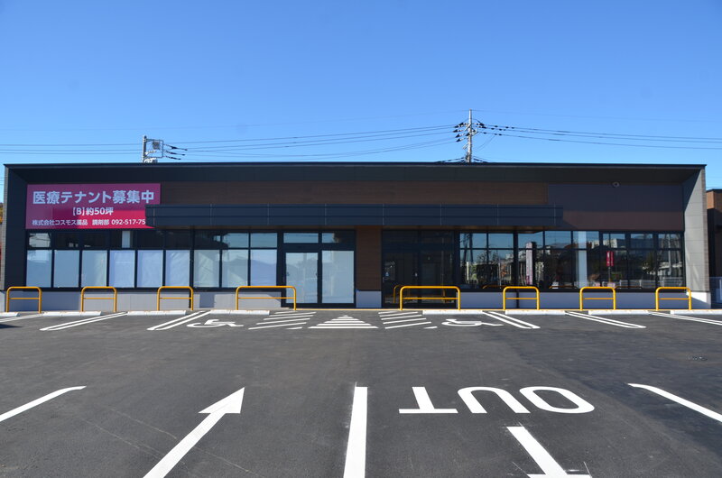 メディカルモール鶴田