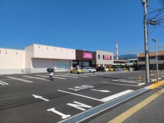 メディカルモール桜園