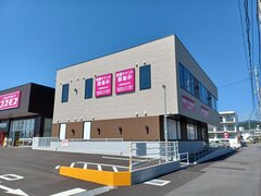 メディカルモール桜園