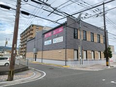 メディカルモール那珂川中原