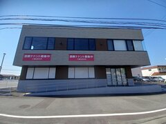 メディカルモール桜園
