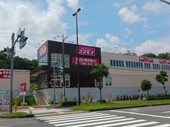 メディカルモール貝取