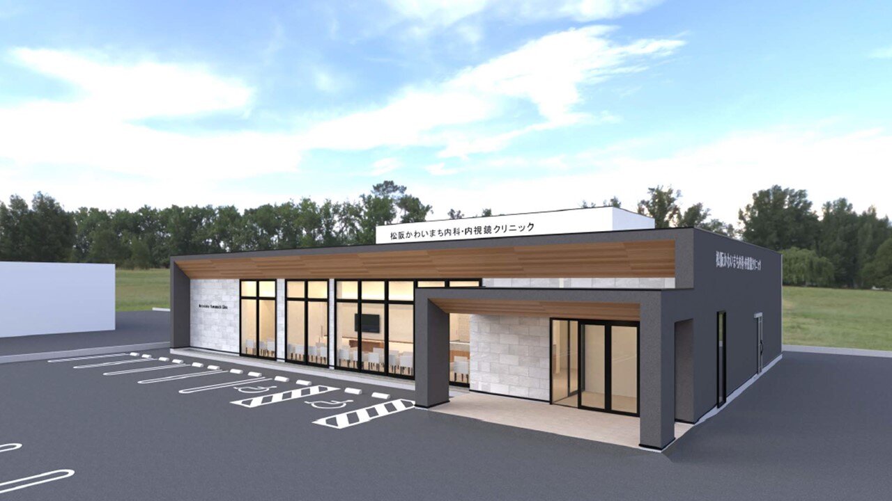 【満室御礼】川井中央店【募集は終了しました】