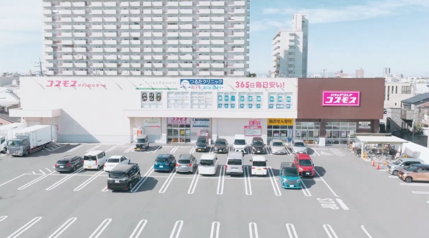 【満室御礼】中丸店【募集は終了しました】