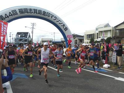 福岡志賀島金印マラソン大会