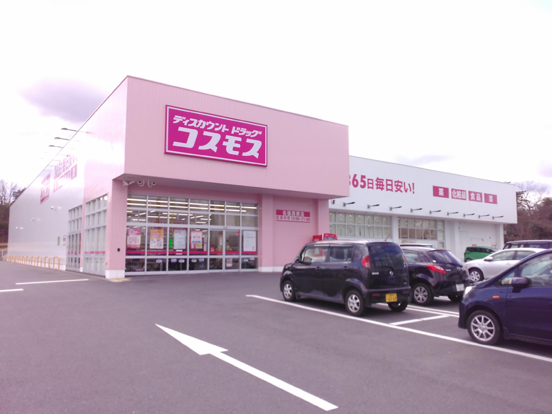 名張西原店｜ 中部地区｜名張市｜ 三重県｜ 店舗一覧｜株式会社