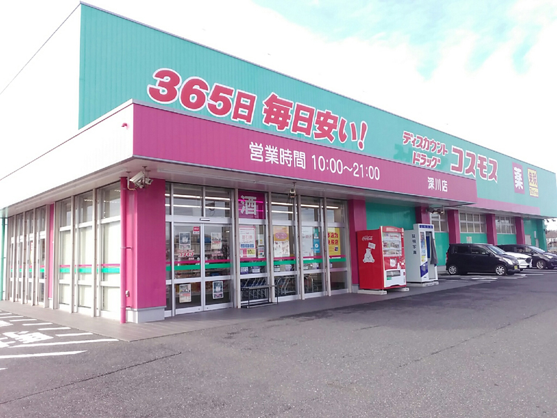 山口県｜ 店舗一覧｜株式会社コスモス薬品