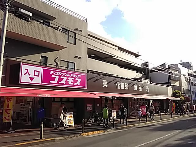 東京都 関東地区 店舗一覧 株式会社コスモス薬品 東京都 関東地区 店舗一覧 株式会社コスモス薬品